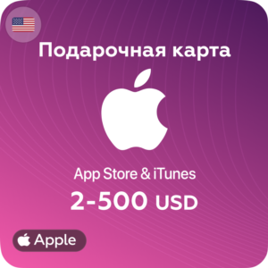 🍎Apple gifts cards iTunes 2-500 USD USA🍎