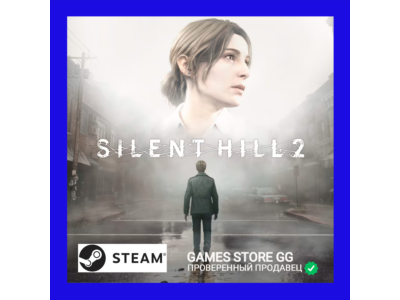 ✅SILENT HILL 2 🌍 STEAM•RU