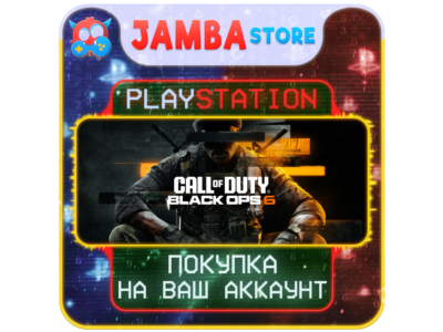 Call of Duty: Black Ops 6 · PS4/PS5 · Выбор региона