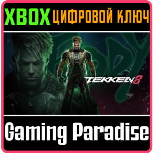 ❗TEKKEN 8 - EDDY GORDO❗DLC XBOX X