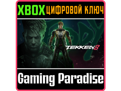 ❗TEKKEN 8 - EDDY GORDO❗DLC XBOX X
