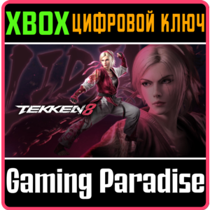 ❗TEKKEN 8 - LIDIA SOBIESKA❗XBOX X