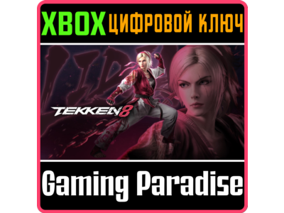 ❗TEKKEN 8 - LIDIA SOBIESKA❗XBOX X
