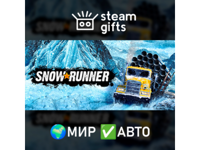 SnowRunner - 1-Year Anniversary МИР АВТО