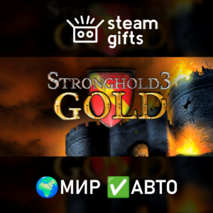 Stronghold 3 - Gold ROW AUTO