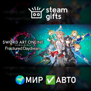 SWORD ART ONLINE Fractured Daydream Premium ROW AUTO