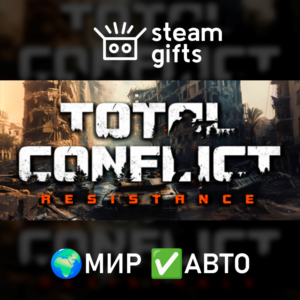 Total Conflict: Resistance ROW AUTO