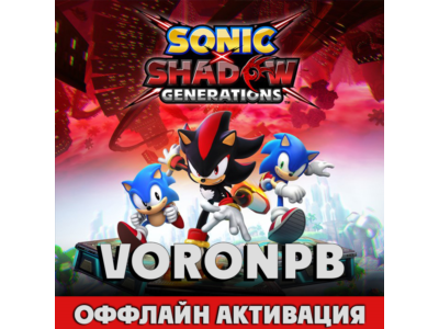 SONIC X SHADOW GENERATIONS+ВСЕ DLC+PC Steam+RUS