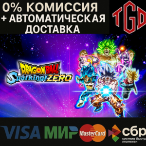🔥 DRAGON BALL: Sparking! ZERO | Steam Russia 🔥