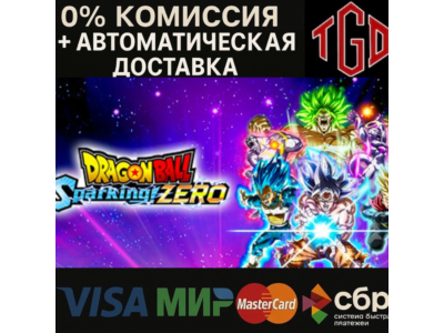 ♦ DRAGON BALL: Sparking! ZERO-Deluxe Edition
 | Steam