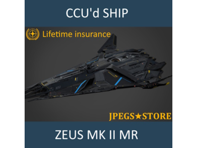 Zeus Mk II MR - LTI - CCU'd