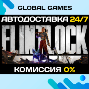 Flintlock: The Siege of Dawn STEAM 🚀AUTO💳0%