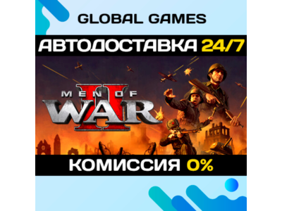 Men of War II STEAM GIFT 🚀AUTODELIVERY💳0%