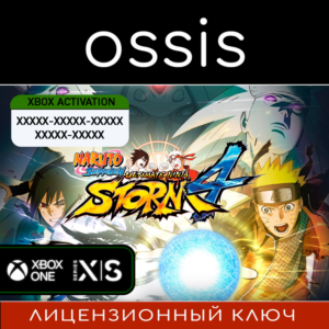 Naruto Shippuden Ultimate Storm 4