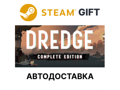 ✅DREDGE - Complete Edition🎁Steam GIFT🌐AUTO