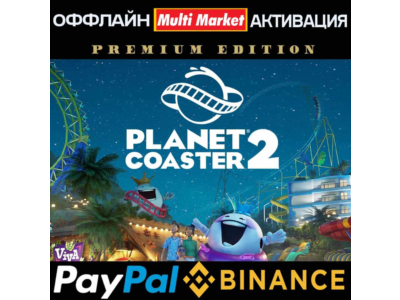 Planet Coaster 2 Premium Edition+ВСЕ DLC STEAM PAYPAL