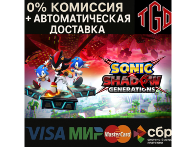 🔥 SONIC X SHADOW GENERATIONS-Deluxe