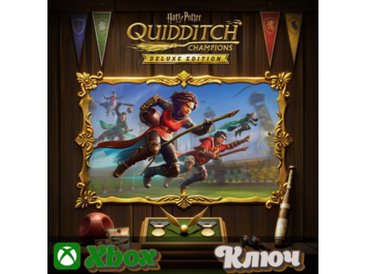🔑 HARRY POTTER: QUIDDITCH CHAMPIONS DELUXE 🔥XBOX  KEY