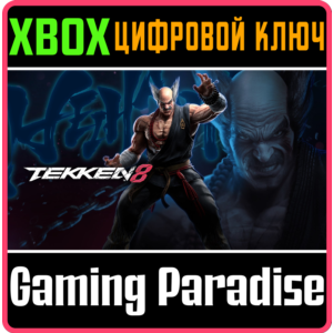 ❗TEKKEN 8 - HEIHACHI MISHIMA❗XBOX X