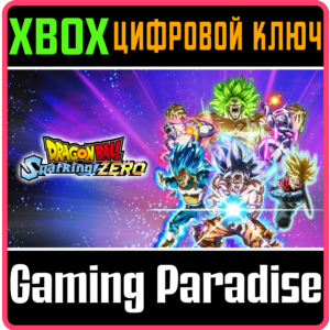 ❗DRAGON BALL SPARKING! ZERO❗XBOX ONE/X|S🔑KEY❗