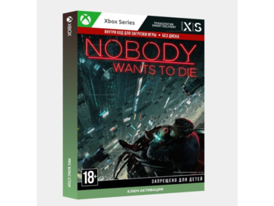 Nobody Wants to Die XBOX SERIES X|S Code 🔑 🎮 🌐 🔥 🌎
