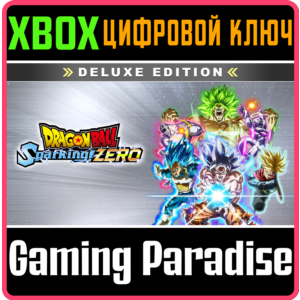 DRAGON BALL: SPARKING! ZERO DELUXE EDITION❗XBOX X|S KEY