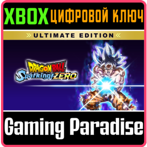 DRAGON BALL: SPARKING! ZERO ULTIMATE EDITION❗XBOX X|S🔑
