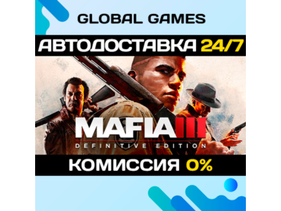 Mafia III: Definitive Edition STEAM GIFT 🚀АВТО💳0%