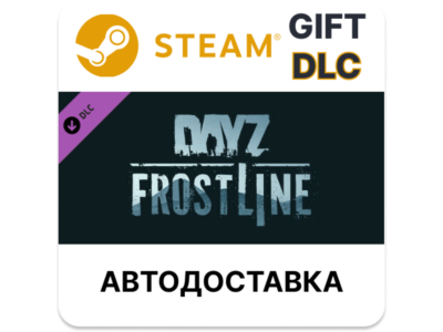✅DayZ Frostline🎁Steam GIFT DLC🌐Region Select🌐AUTO🌐