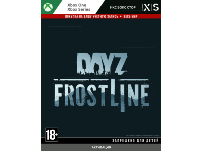 DayZ: Frostline ДОПОЛНЕНИЕ (XBOX) 🚀