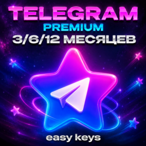 TELEGRAM PREMIUM 3/6 MONTHS | NO LOGIN | FAST