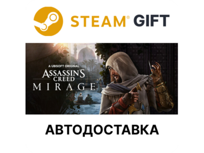 ✅Assassin's Creed Mirage🎁Steam🌐АВТО
