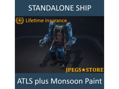 ATLS plus Monsoon Paint - LTI - Standalone Ship