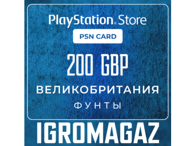 Карта PlayStation(PSN) 200 GBP (Фунтов)🔵UK