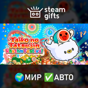 Taiko no Tatsujin: Rhythm Festival ROW AUTO