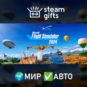 Microsoft Flight Simulator 2024 Prem Deluxe МИР АВТО