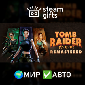 Tomb Raider IV-VI Remastered ROW AUTO