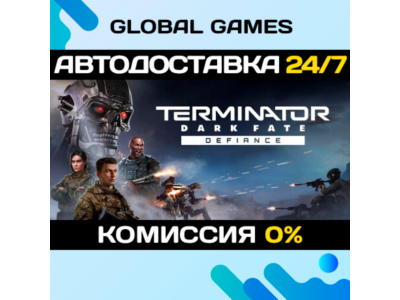 Terminator: Dark Fate - Defiance STEAM GIFT 🚀AUTO💳0%