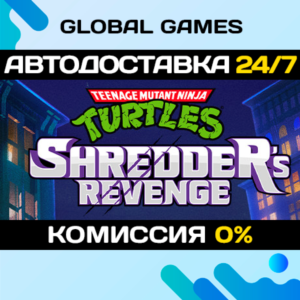 Teenage Mutant Ninja Turtles: Shredder's Revenge STEAM
