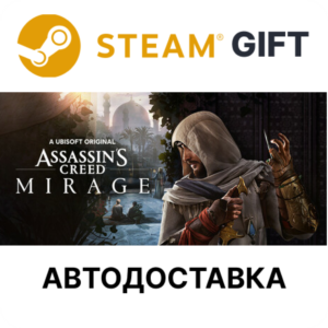 ✅Assassin's Creed Mirage Deluxe Edition🎁Steam🌐АВТО