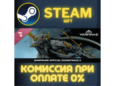 Warframe Soundtrack II STEAM PC GIFT AUTO DELIVERY
