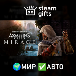 Assassin’s Creed Mirage Master Assassin ROW AUTO