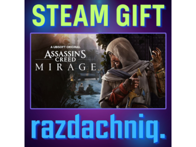 ⚔️Assassin’s Creed Mirage {Steam Gift/RU/CIS} + Gift🎁