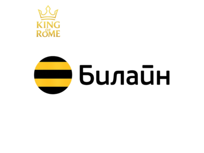 БИЛАЙН (РОССИЯ) ПОПОЛНИТЕ НОМЕР/ВСЕ КОМПАНИИ/БЫСТРАЯ ДОСТАВКА/0% FEE