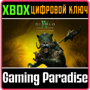 DIABLO® IV: VESSEL OF HATRED™ - ULTIMATE EDITION🔑XBOX