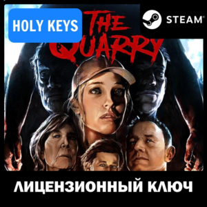 The Quarry / Deluxe Edition STEAM КЛЮЧ РФ+МИР