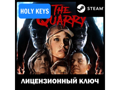 The Quarry / Deluxe Edition STEAM КЛЮЧ РФ+МИР