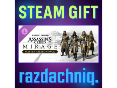 👳Assassin’s Creed Mirage Master Assassin Pack {RU/CIS}
