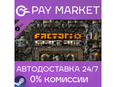 ⚡️  Factorio: Space Age