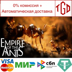 🔥 Empire of the Ants-Digital Deluxe Edition | Steam RU